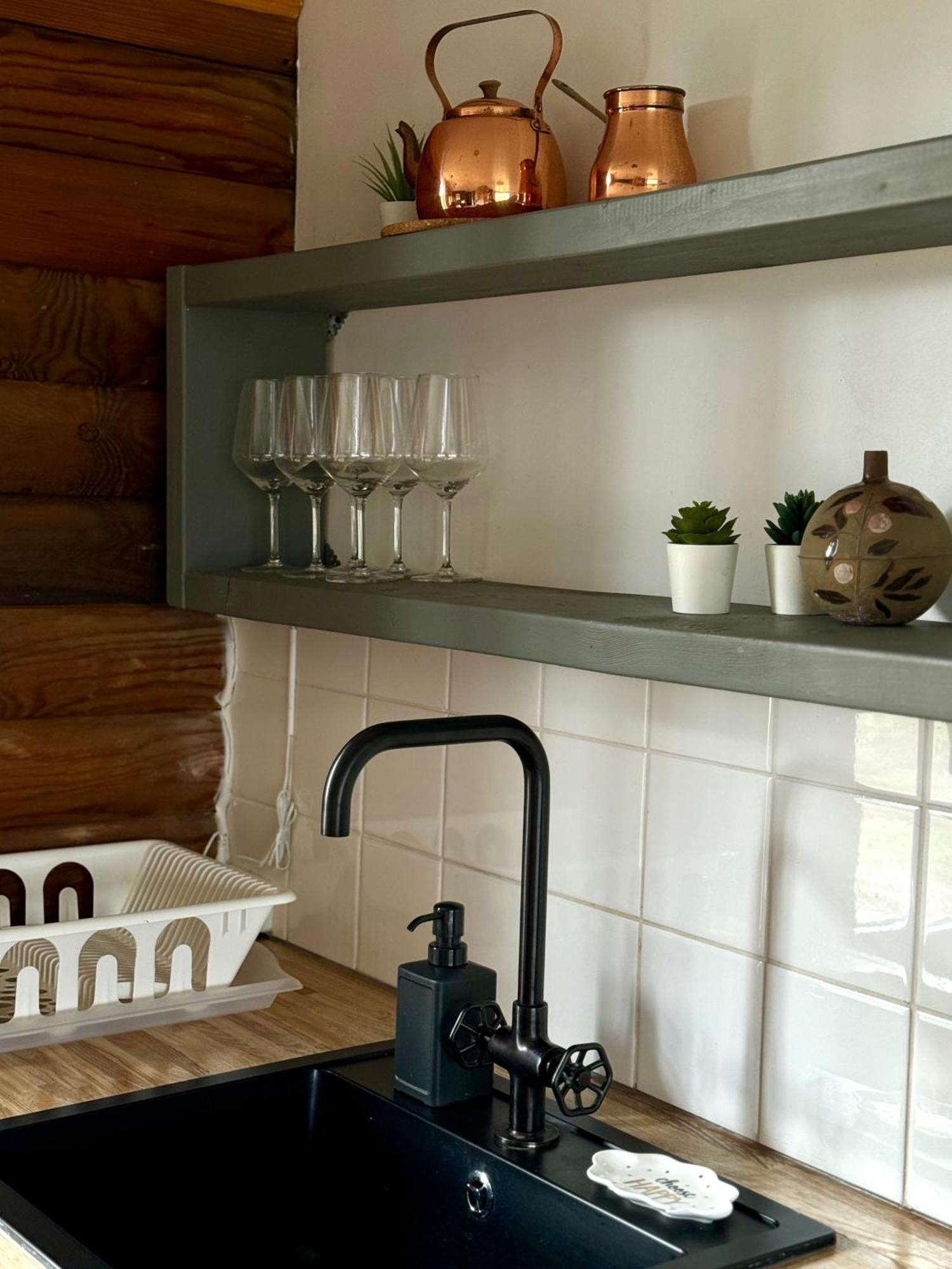 Plusme Restart House Lielstraupe Bagian luar foto